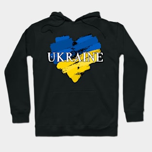 Ukraine Hoodie